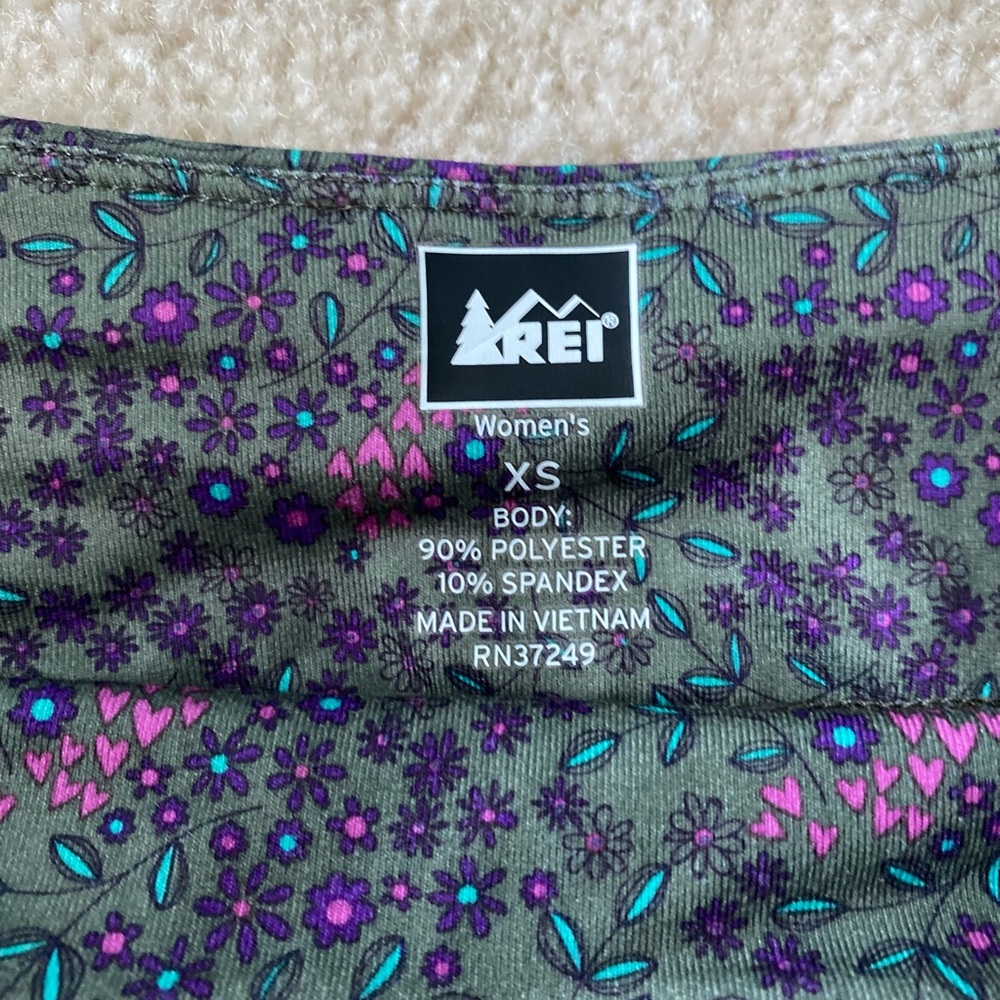 REI Skirt